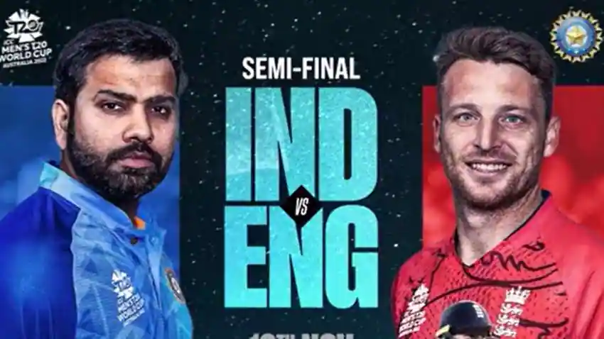 15 Cricket World Cup 2022 – India Vs England Instagram Captions!
